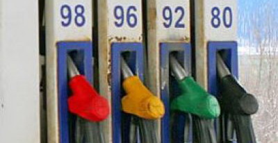 Антимонопольний комітет заборонив підвищувати ціни на бензин
