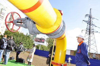 У Чернівцях відкрили нову гілку газогону за 20 мільйонів