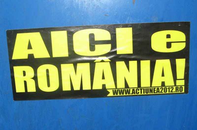 У Чернівцях знову з’являються листівки «Тут Румунія»