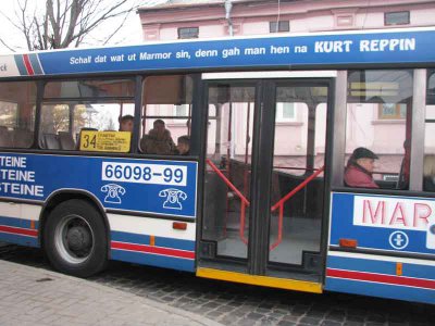 У Чернівцях німецькі автобуси вже не їздять за тролейбусним маршрутом