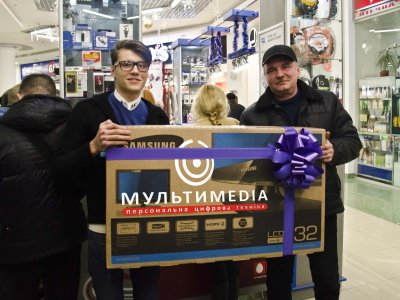 Переможець акції ТК «Мультимедіа»  виграв LCD телевізор