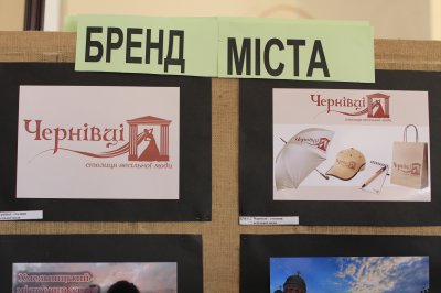 Студенти десятьох вузів презентують свої роботи на фестивалі реклами в Чернівцях