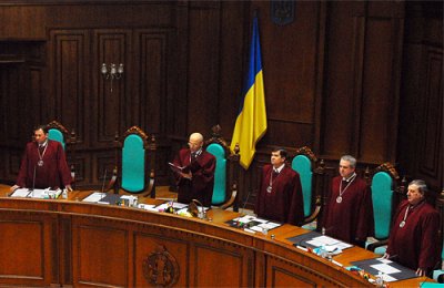 Конституційний суд заборонив подвійне балотування до ВР