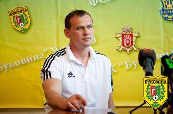Тренер “Буковини” визнав наявність кадрових проблем у команді