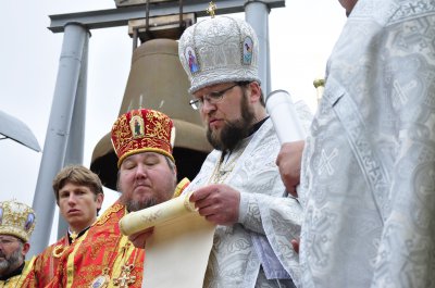 Патріарх Філарет у Чернівцях заклав капсулу для будівництва церкви