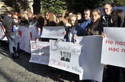 У Чернівцях журналісти протестували проти законопроекту про наклеп