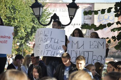 У Чернівцях журналісти протестували проти законопроекту про наклеп