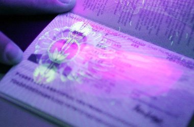 В Україні будуть впроваджуватися біометричні паспорти