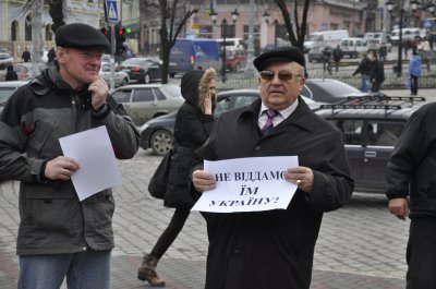 У Чернівцях протестували проти путчу у парламенті