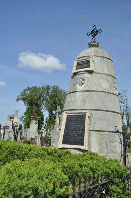 Кладовище на Зеленій претендує на статус національного заповідника