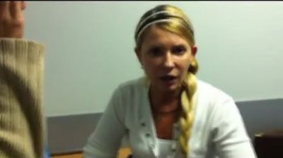 Сьогодні виповнюється рік, як Тимошенко лежить в лікарні "Укрзалізниці"