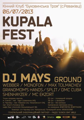 Kupala Fest 06/07/2013