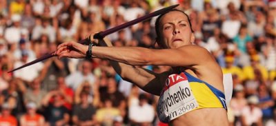 Українка здобула "золото" на чемпіонаті світу з легкої атлетики