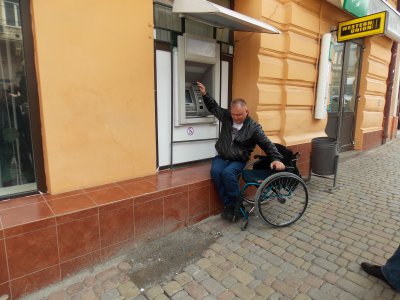 Чернівці виявилися недоступним містом