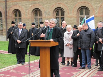 В університеті заклали "Біблійний сад"