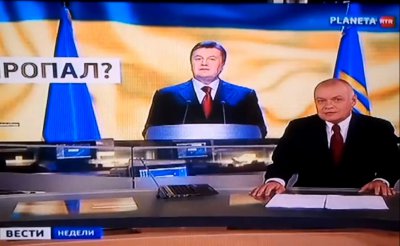 У Росії загубили Януковича