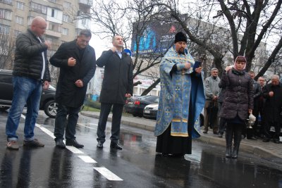 У Чернівцях освятили відремонтовану за 8 млн грн вулицю