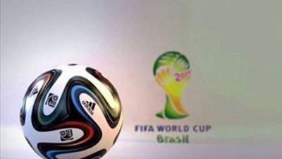 ФІФА презентувала офіційний м’яч Чемпіонату світу у Бразилії (відео)