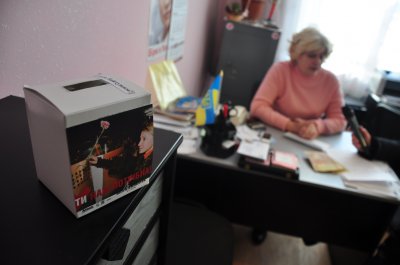 Пенсіонер зі Сторожинця передав 8 тисяч гривень на Євромайдан