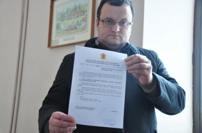 Каспрук зареєстрував проект про відставку Михайлішина