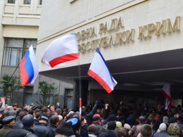 Парламент Криму призначив новий уряд