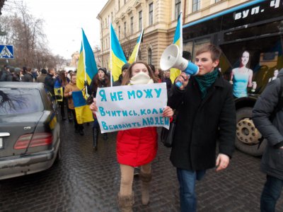 У Чернівцях студенти перекрили вулицю