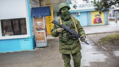 Російське МЗС відмовляється проводити консультації щодо ситуації в Криму