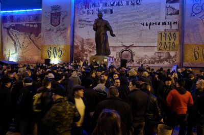 На Буковині вже є 15 кандидатів на посаду губернатора