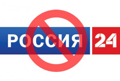 В Україні заборонили трансляцію чотирьох російськіх каналів