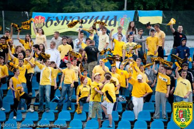 Фанати "Буковини" закликають прийти на матч із національними прапорами