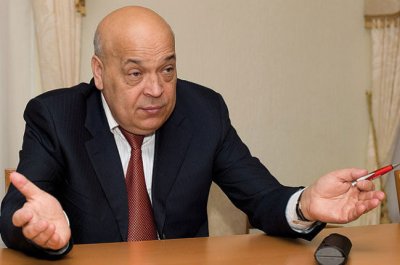 Геннадій Москаль не піде на вибори по "мажоритарці" на Буковині