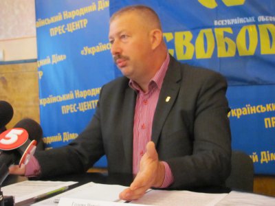 "Свобода" закликала Ванзуряка встановити чиновників з подвійним громадянством (ВІДЕО)