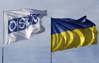 Росія заблокувала розширення мандату місії ОБСЄ в Україні