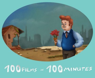 Чернівчанам покажуть сто фільмів за сто хвилин