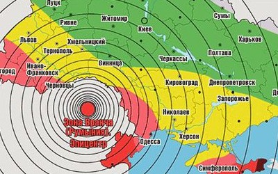 Землетрус в Україні руйнувань не завдав, - ДСНС