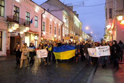 Чернівцями пройшов Марш Гідності та Свободи (ФОТО)