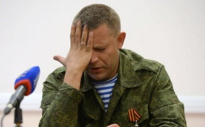 РНБО: У Донецьку жінки поставили ультиматум прем’єру «ДНР»