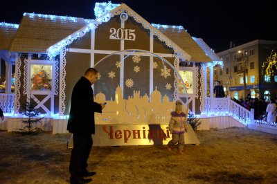 У Чернівцях відкрили новорічну ялинку (ФОТО)