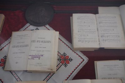 До 127-ої річниці з дня смерті Федьковича відкрили виставку старовинних видань (Фото)
