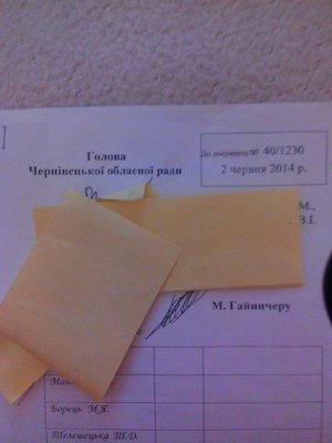 Дозвіл на зйомки російського фільму в Чернівцях давав Гайничеру, - журналіст