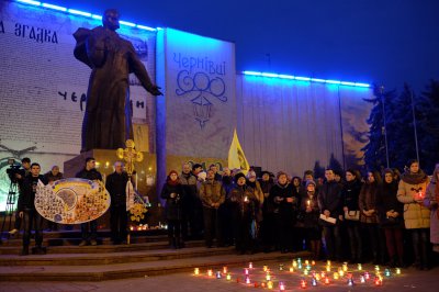 Мітинг-реквієм за Героями Небесної сотні відбувся в Чернівцях (ФОТО)
