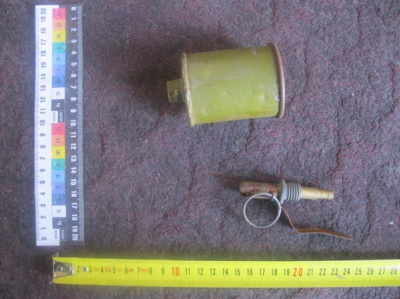 Міліція показала гранату, яку двірник знайшов біля "Майдану" в Чернівцях