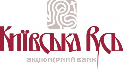 Нацбанк визнав неплатоспроможними банки "Київська Русь" та "Астра банк"