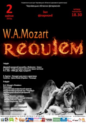 W.A.Mozart REQUIEM