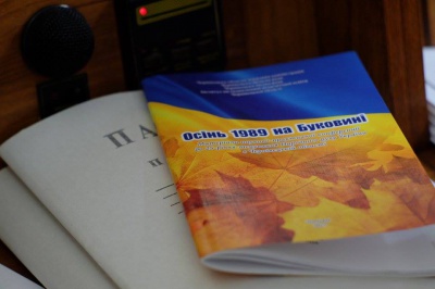 Депутати втекли із сесії облради, щоби врятувати заступника голови від відставки (ФОТО)