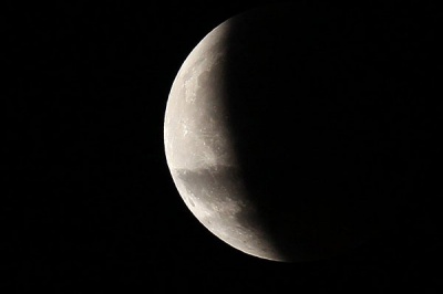 Четвертого квітня відбудеться повне місячне затемнення