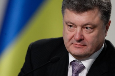 Порошенко підписав зміни до законів, які посилять соцзахист демобілізованих