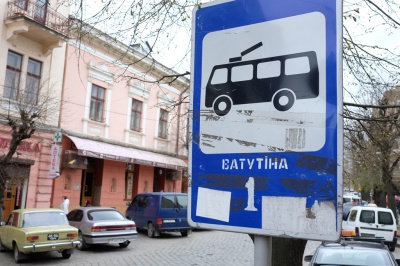Декомунізація у Чернівцях: перейменують понад 50 вулиць