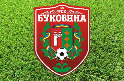 "Буковина" зіграла внічию з "Динамо-2"