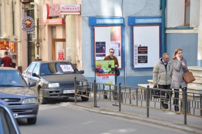 Чернівецькі студенти 